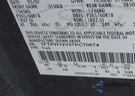 2007 Ford F-150 Lariat/Xlt из США, поврежденный, VIN 1FTPW12V57KC70674